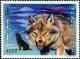 Colnect-1271-368-Wolf-Canis-lupus.jpg