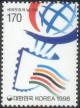 Colnect-406-279-World-Stamp-Day.jpg