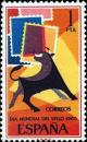 Colnect-601-896-World-Stamp-Day.jpg