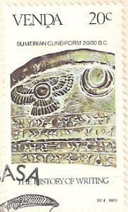Colnect-2840-075-History-of-writing-Sumerian-cuneiform.jpg