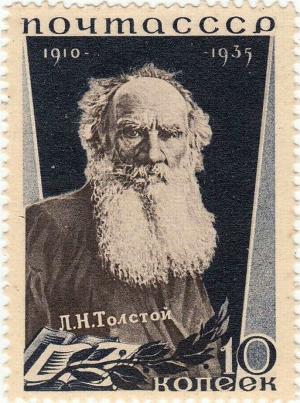 Colnect-3216-863-Portrait-of-writer-L-N-Tolstoi-1825-1910.jpg