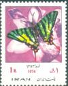 Colnect-1893-726-Swallowtail-Papilio-machaon.jpg