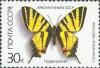 Colnect-195-415-Scarce-Swallowtail-Iphiclides-podalirius.jpg