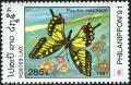 Colnect-2259-428-Swallowtail-Papilio-machaon.jpg