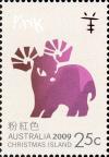 Colnect-2747-267-Lunar-New-Year-2009---Pink-Goat.jpg