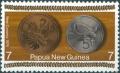 Colnect-3114-660-New-2t-and-5t-coins.jpg
