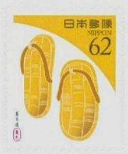 Colnect-4381-807-Straw-dull-yellow-color.jpg