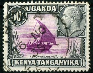 Colnect-1902-001-Dhow-on-Lake-Victoria.jpg