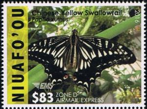 Colnect-4340-867-Chinese-Yellow-Swallowtail-Papilio-xuthus.jpg