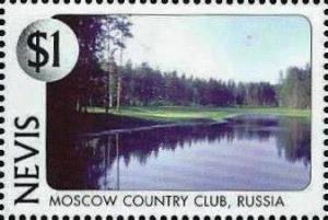 Colnect-5145-737-Moscow-Country-Club-Russia.jpg