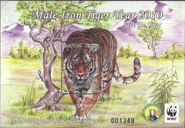 Colnect-3986-642-Chinese-New-Year---Year-of-the-Tiger.jpg