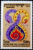 Colnect-2546-356-Chinese-New-Year--Year-of-the-snake.jpg