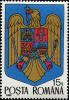 Colnect-4585-428-New-Arms-of-Romania.jpg