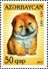 Colnect-1604-554-Chow-Chow-Canis-lupus-familiaris.jpg