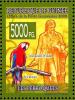 Colnect-3848-191-Scarlet-Macaw-Ara-macao-Alexander-Wilson.jpg