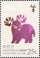Colnect-2747-267-Lunar-New-Year-2009---Pink-Goat.jpg