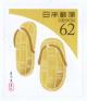 Colnect-5282-226-Straw-Dull-Yellow-Color.jpg