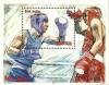 Colnect-1540-592-Boxer-throwing-punch.jpg