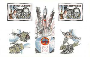 Colnect-3793-829-Cosmonauts-Alexei-Gubarev-and-Vladimir-Remek.jpg