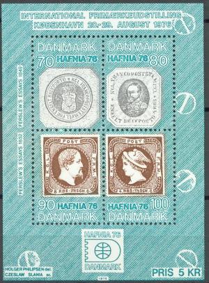 Colnect-420-418-Stamp-Exhibition-Hafnia---76.jpg