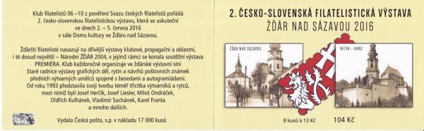 Colnect-4765-200-Czech-and-Slovak-Philatelic-Exhibition-in-%C5%BD%C4%8F-aacute-r-nad-S-aacute-zavou.jpg