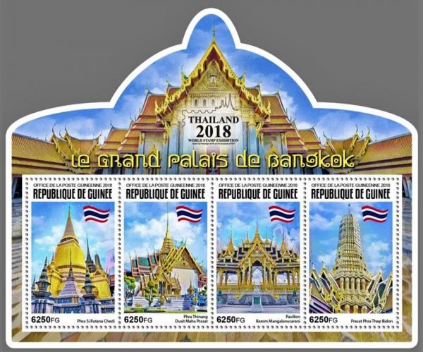 Colnect-5918-039-Stamp-Exhibition-Thailand-2018.jpg