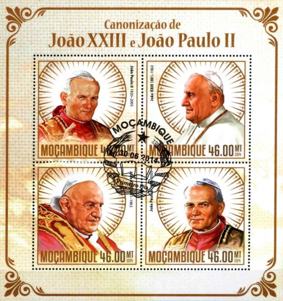 Colnect-3683-050-John-XXIII-and-John-Paul-II.jpg