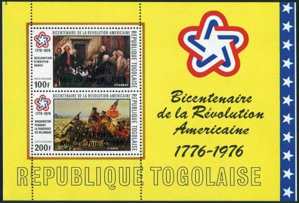 Colnect-7348-310-International-Stamp-Exposition--Interphil-76--Philadelphia.jpg