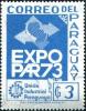 Colnect-5890-125-Expo-Par-73-Emblem.jpg