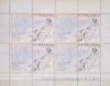 Colnect-1854-257-Mini-Sheet-with-4x-No-5054-and-4-Decoration-Fields.jpg