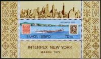 Colnect-2558-490-INTERPEX-13th-Intl-Stamp-Exhib.jpg