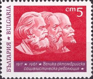 Colnect-3521-748-Marx-Engel--amp--Lenin.jpg