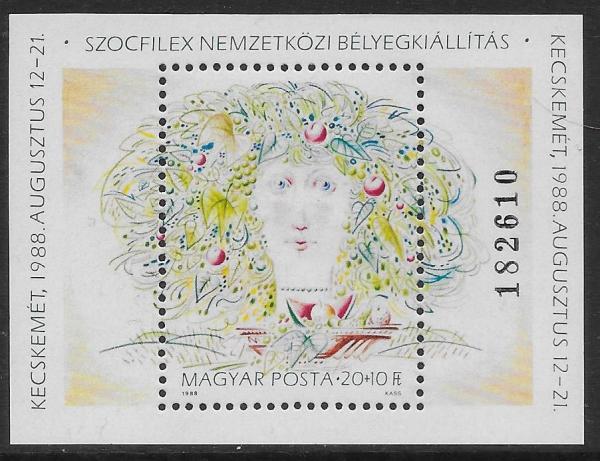 Colnect-5355-910-Socfilex--88-Stamps-Exhibition.jpg
