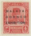 Colnect-6006-710-Malaya-Borneo-Exhibition.jpg