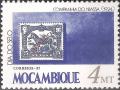 Colnect-1117-509-Portuguese-Nyassa-Company-stamp-MiNr-56.jpg