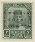 Colnect-6006-705-Malaya-Borneo-Exhibition.jpg