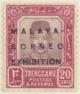 Colnect-6006-723-Malaya-Borneo-Exhibition.jpg