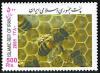 Colnect-6099-011-Honeybees-and-honeycomb.jpg
