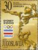 Colnect-2107-877-2000-Volleyball-Golden-Olympic-Medal.jpg