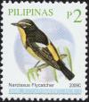 Colnect-1822-616-Narcissus-Flycatcher-Ficedula-narcissina.jpg
