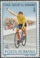 Colnect-744-571-Cyclist-at-Finish.jpg