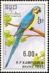 Colnect-1524-622-Blue-and-yellow-Macaw-Ara-ararauna.jpg