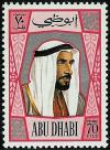 Colnect-1709-763-Sheikh-Zayed-bin-Sultan-Al-Nahyan.jpg
