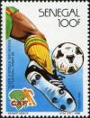 Colnect-2089-711-Player--s-Leg-and-Ball.jpg