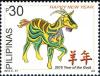 Colnect-2657-638-Year-of-the-Goat.jpg