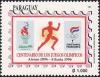 Colnect-4189-818-100-years-Olympic-Games.jpg