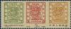 Colnect-5677-128-110-years-Chinese-stamps.jpg