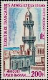 Colnect-793-003-Sayed-Hassan-Mosque.jpg