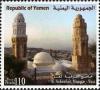 Colnect-960-989-Historic-Mosques-of-Yemen---Al-Ashrafiah-Mosque---Taiz.jpg