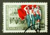 Soviet_Union-1972-Stamp-0.04._50_Years_of_Pioneers_Organization_a.jpg